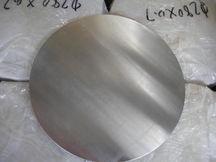 Aluminium circle