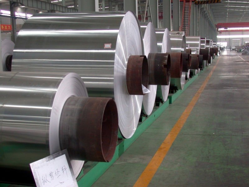 Aluminium Strip